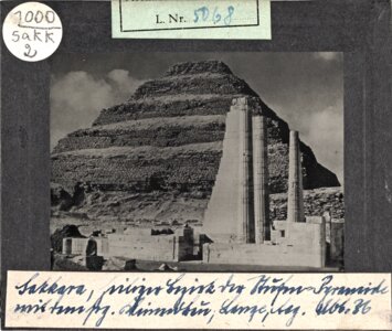 Vorschaubild Sakkara, Heiliger Bezirk der Stufenpyramide Diasammlung